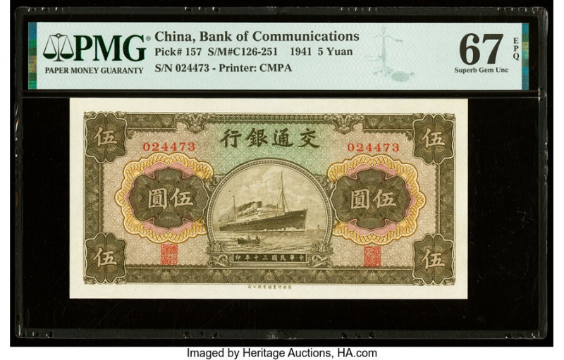 China Bank of Communications 5 Yuan 1941 Pick 157 S/M#C126-251 PMG Superb Gem Un...