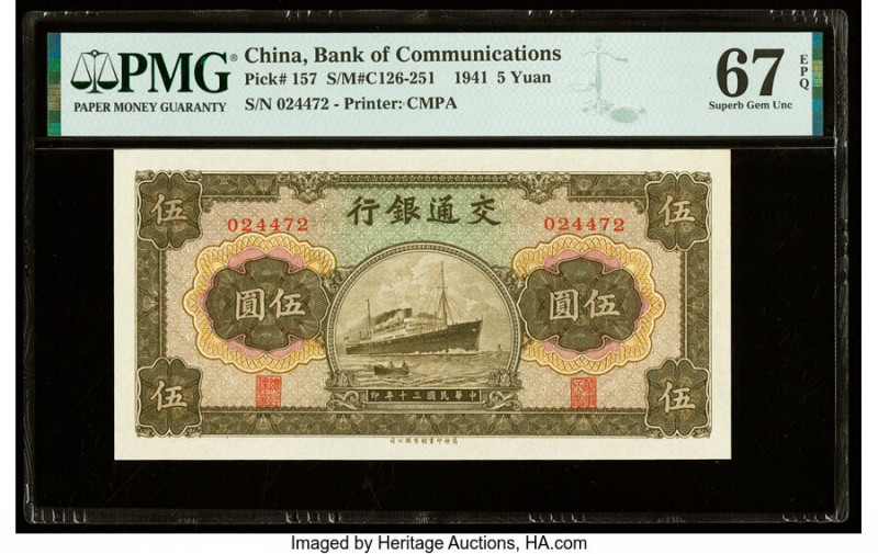 China Bank of Communications 5 Yuan 1941 Pick 157 S/M#C126-251 PMG Superb Gem Un...