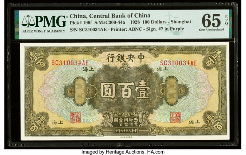 China Central Bank of China, Shanghai 100 Dollars 1928 Pick 199f S/M#C300-44a PM...