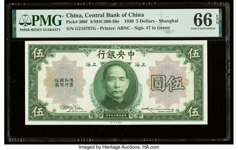 China Central Bank of China 5 Dollars 1930 Pick 200f S/M#C300-50e PMG Gem Uncirc...