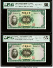 China Central Bank of China 5 Yuan 1936 Pick 217a S/M#C300-97a Two Examples PMG Gem Uncirculated 65 EPQ; Gem Uncirculated 66 EPQ. 

HID09801242017

© ...