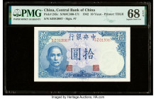 China Central Bank of China 10 Yuan 1942 Pick 245c S/M#C300-171 PMG Superb Gem Unc 68 EPQ. 

HID09801242017

© 2022 Heritage Auctions | All Rights Res...