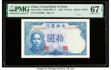 China Central Bank of China 10 Yuan 1942 Pick 245c S/M#C300-171 PMG Superb Gem Unc 67 EPQ. 

HID09801242017

© 2022 Heritage Auctions | All Rights Res...
