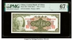 China Central Bank of China 5 Yuan 1945 (ND 1948) Pick 388 S/M#C302-2 PMG Superb Gem Unc 67 EPQ. 

HID09801242017

© 2022 Heritage Auctions | All Righ...