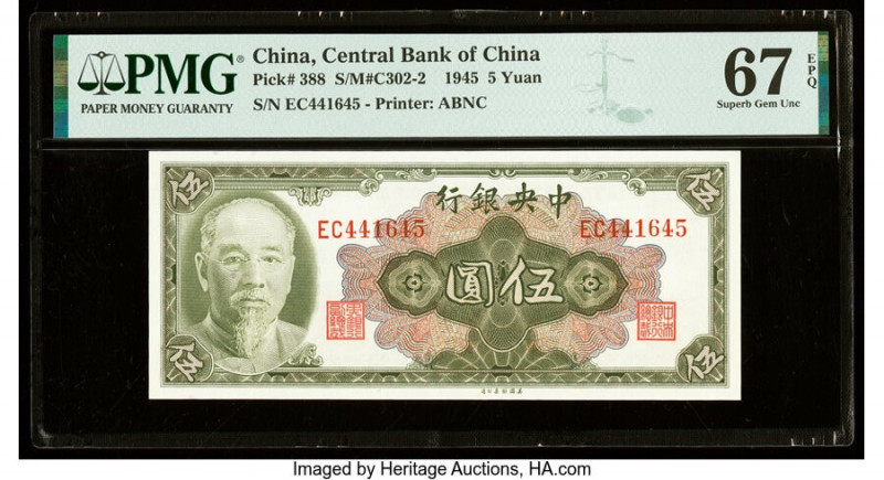 China Central Bank of China 5 Yuan 1945 (ND 1948) Pick 388 S/M#C302-2 PMG Superb...