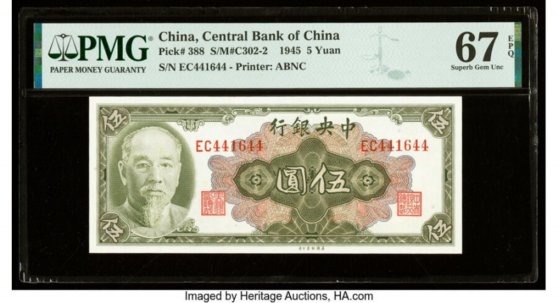 China Central Bank of China 5 Yuan 1945 (ND 1948) Pick 388 S/M#C302-2 PMG Superb...