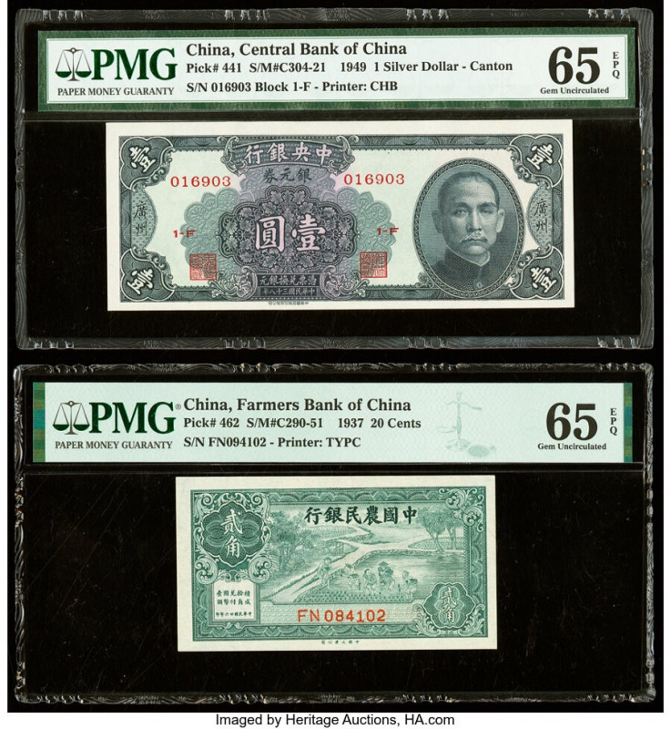 China Central Bank of China; Farmers Bank 1 Silver Dollar; 20 Cents 1949; 1937 P...
