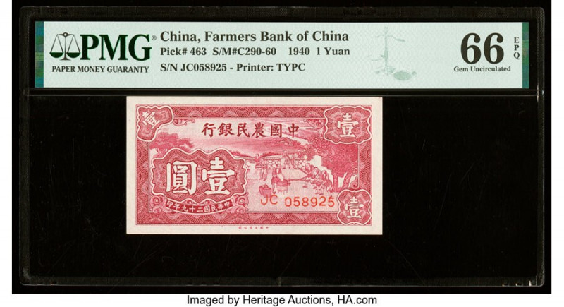 China Farmers Bank of China 1 Yuan 1940 Pick 463 S/M#C290-60 PMG Gem Uncirculate...