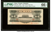China People's Bank of China 1 Yuan 1956 Pick 871 S/M#C283-40 PMG Gem Uncirculated 66 EPQ. 

HID09801242017

© 2022 Heritage Auctions | All Rights Res...