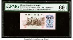 China People's Bank of China 1 Jiao 1962 Pick 877i PMG Superb Gem Unc 69 EPQ. 

HID09801242017

© 2022 Heritage Auctions | All Rights Reserved