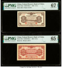 China Federal Reserve Bank of China 1; 5 Fen 1938 Pick J46a; J47a S/M#C286-2/3 PMG Superb Gem Unc 67 EPQ; Gem Uncirculated 65 EPQ. 

HID09801242017

©...
