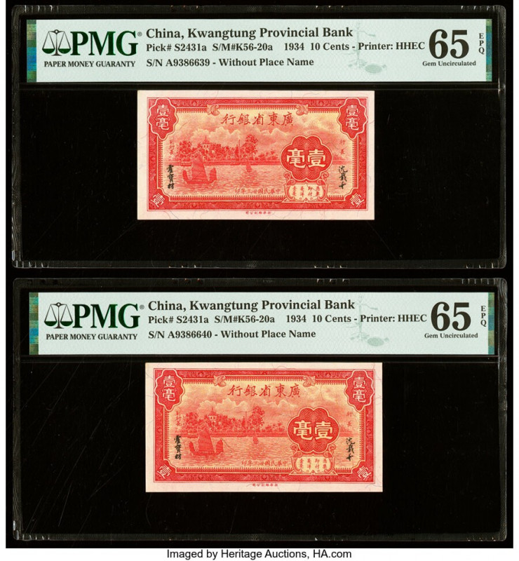 China Kwangtung Provincial Bank 10 Cents 1934 Pick S2431a S/M#K56-20a Two Consec...