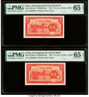China Kwangtung Provincial Bank 10 Cents 1934 Pick S2431a S/M#K56-20a Two Consecutive Examples PMG Gem Uncirculated 65 EPQ (2). 

HID09801242017

© 20...
