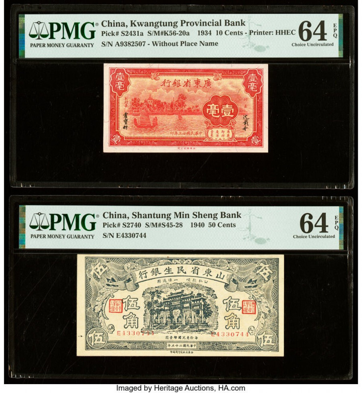 China Kwangtung Provincial Bank 10 Cents 1934 Pick S2431a S/M#K56-20a PMG Choice...
