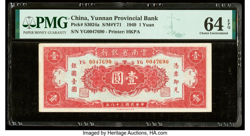 China Yunnan Provincial Bank 1 Yuan 1949 Pick S3024a S/M#Y71 PMG Choice Uncircul...