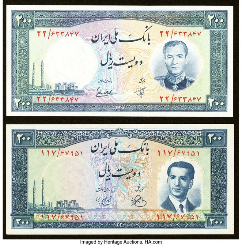 Iran Bank Melli 200 Rials ND (1951); (1958) Pick 58; 70 Two Examples About Uncir...