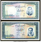 Iran Bank Melli 200 Rials ND (1951); (1958) Pick 58; 70 Two Examples About Uncirculated (2). 

HID09801242017

© 2022 Heritage Auctions | All Rights R...