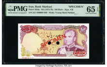 Iran Bank Markazi 100 Rials ND (1974-79) Pick 102ds Specimen PMG Gem Uncirculated 65 EPQ. Red Specimen & TDLR overprints and two POCs present on this ...