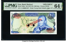 Iran Bank Markazi 200 Rials ND (1974-79) Pick 103ds Specimen PMG Choice Uncirculated 64 EPQ. Red Specimen & TDLR overprints and two POCs present on th...