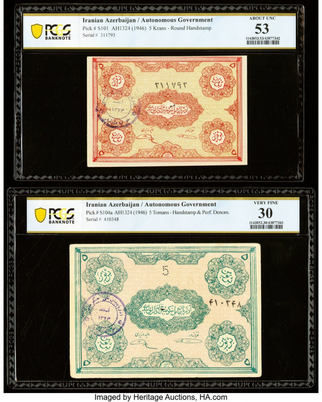 Iranian Azerbaijan Autonomous Government 5 Krans; 5 Tomans 1946 (2) Pick S101; S...