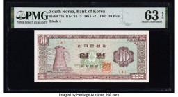 South Korea Bank of Korea 10 Won 1962 Pick 33a PMG Choice Uncirculated 63 EPQ. 

HID09801242017

© 2022 Heritage Auctions | All Rights Reserved