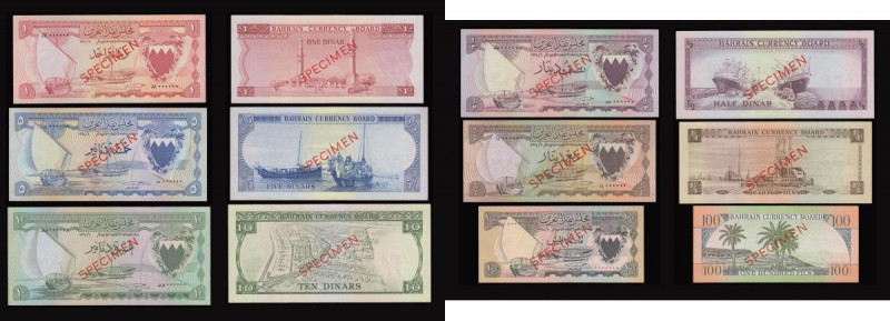 Bahrain Currency Board SPECIMEN 6 notes Set 1964 series 100 Fils, 1/4 Dinar, Hal...