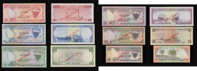 Bahrain Currency Board SPECIMEN 6 notes Set 1964 series 100 Fils, 1/4 Dinar, Half Dinar, and 1,5 and 10 Dinars serial number 000000 SPECIMEN in red le...