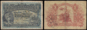 Hong Kong & Shanghai Banking Corporation 1 Dollar dated 1st July 1913 serial no. 1044728, helmeted woman at left, (Pick155b), Very Good

 Estimate: ...