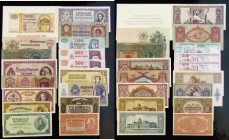 Hungary (16) many from the 1940s but including a few later issues such as 2000 Forint Millennium issue this in Unc early issues VF, Russia 5,000 Ruble...