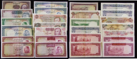Middle East Iran (12) & Kuwait (1) a small group in mixed grades mostly about UNC comprising Bank Melli Iran (7) - 10 Rials Pick 33Aa SH1317 Reza Shah...