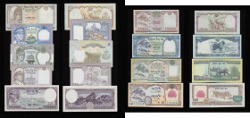 Nepal (9) 5 Mohru 1960 issue, signature 4, Pick 9a, minor ripple in the centre, otherwise UNC, 500 Rupees 2008 issue, signature Khatiwada, Pick 74 UNC...