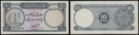 Qatar & Dubai 10 Riyals issued 1960s series I/7 445689, Pick3a, VF or better faint stains reverse

 Estimate: GBP 300 - 500