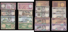 Saudi Arabia 1 Riyal 1968 Pick 11 VG, 1 Riyal 1984 Pick 21 (2) VF-EF, 5 Riyal 1977 Pick 17 VG, 5 Riyal 1893 Pick 22 (2) aF and nEF, 10 Riyals 1977 Pic...