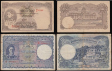 Thailand 10 Baht (1943) signature 20 Pick 40b probably Fine for wear but with a 10 mm tear at top centre series N/53 38240 along with Ceylon 10 Rupees...