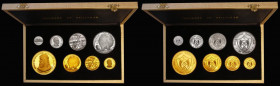 Fujairah Proof Set AH1388-1969 8 coin set comprising 200 Riyals Gold KM11, 100 Riyals Gold KM9 moon landing with Collins, Armstrong and Aldrin reverse...