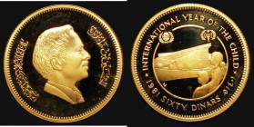 Jordan 60 Dinars 1981 International Year of the Child Gold Proof KM46 aFDC (a hint of toning) in a plastic capsule

 Estimate: GBP 650 - 850