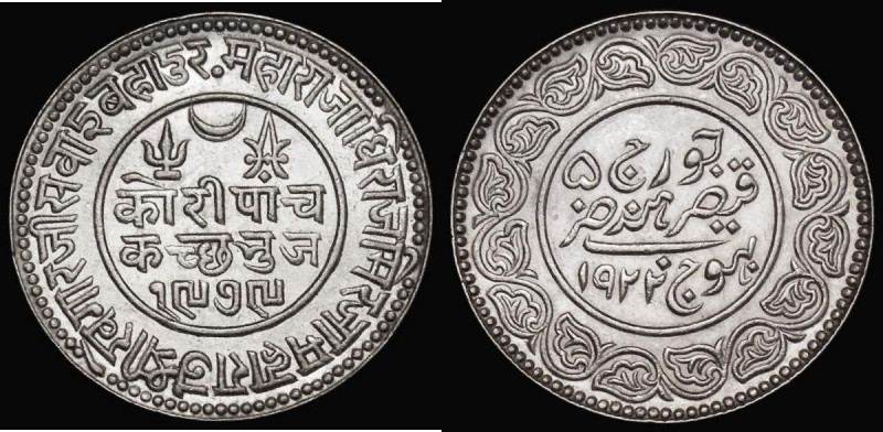 Mint Error - Mis-Strike Indian Princely States - Kutch Five Kori 1922 Y#53 with ...