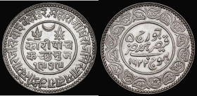 Mint Error - Mis-Strike Indian Princely States - Kutch Five Kori 1922 Y#53 with die axis inverted GVF

 Estimate: GBP 150 - 200