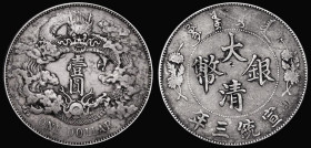 China - Empire Dollar Year 3 (1911) Y#31 Fine with some chopmarks

 Estimate: GBP 50 - 75