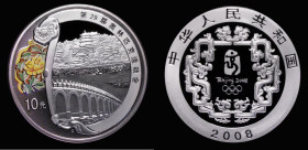 China 10 Yuan 2008Z Beijing Olympics - Summer Palace, One Ounce Silver Proof, the reverse with ornament at left in colour, KM#1688in an NGC holder and...
