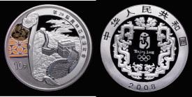 China 10 Yuan 2008Z Beijing Olympics - The Great Wall, One Ounce Silver Proof, the reverse with ornament at left in colour, KM#1674 in an NGC holder a...