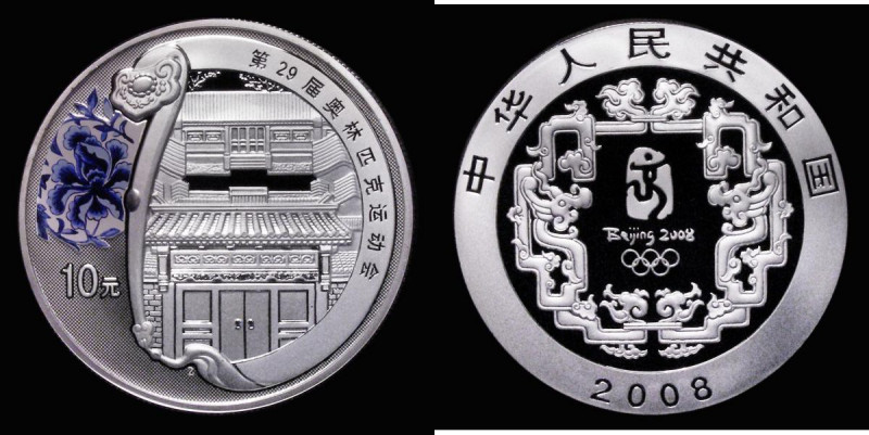 China 10 Yuan 2008Z Beijing Olympics - Traditional Residence and Courtyard, One ...