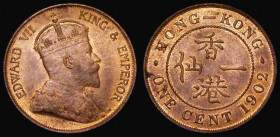 Hong Kong One Cent 1902 KM#11 UNC or near so and lustrous

 Estimate: GBP 40 - 60