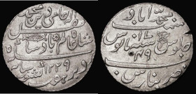 India Bengal Presidency One Rupee AH1229/49 Muhammadabad Mint, obverse with stylized fish. Edge: Oblique milling. NEF with a heavier contact marks by ...