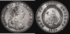 Dollar Bank of England 1804 Inverted K in relief below shield, Top leaf points to the centre of the E of DEI, Obverse C, Reverse 2a, ESC 153, Bull 193...