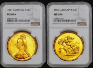 Five Pounds 1887 S.3864 in an NGC holder and graded MS64*, the star designation only given to choice coins with exceptional eye appeal and quality for...