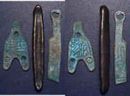 China (2) 'Flat-Handled' Spade money (c.1st Century AD) three-hole type, 6.02 grammes, Fine with green patina, Knife money 68mm in length, Fine with g...