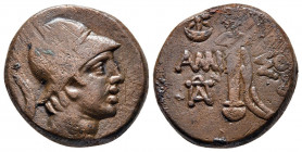 Bronze AE
Pontos, Amisos, time of Mithradates VI Eupator, c. 120-63 BC
20 mm, 8,80 g