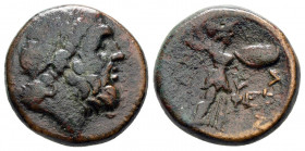 Bronze Æ
Macedon, Pella, c. 187-168 BC
14 mm, 4,10 g