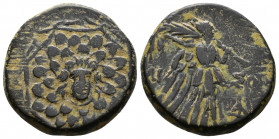 Bronze AE
Pontos, Amisos, c. 85-65 BC
21 mm, 7,70 g